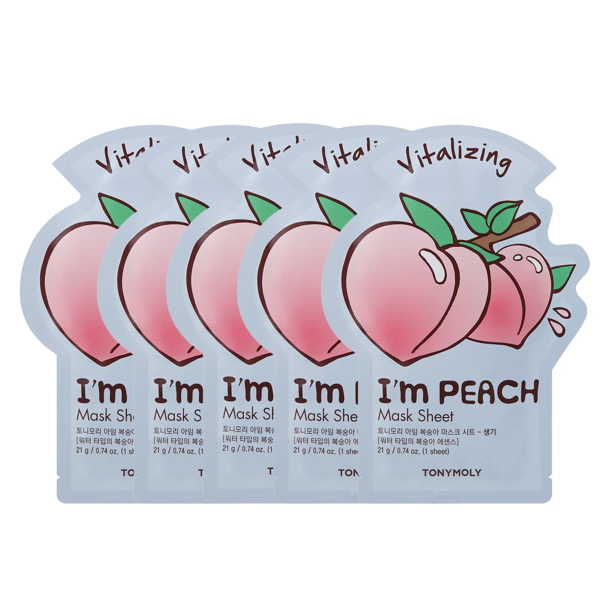 Product image 20