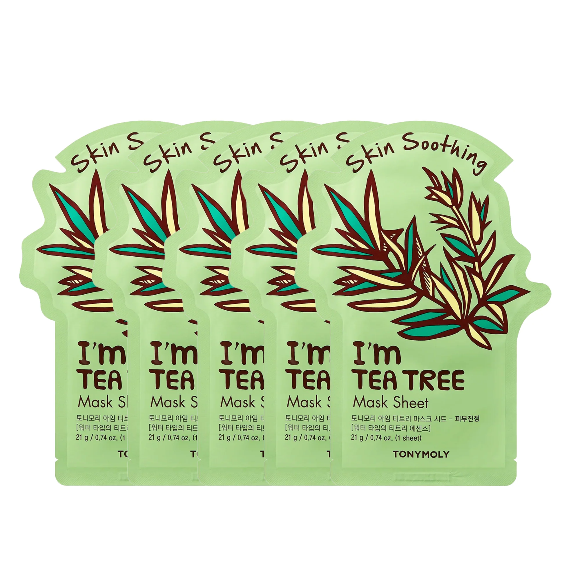 Product image 14